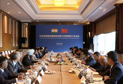 India and China review situation along LAC, early resumption of Kailash-Mansarovar Yatra | India and China review situation along LAC, early resumption of Kailash-Mansarovar Yatra India and China review situation along LAC, early resumption of Kailash-Mansarovar Yatra | India and China review situation along LAC, early resumption of Kailash-Mansarovar Yatra