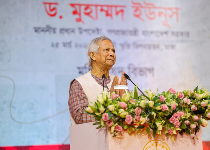 US calls on Bangladesh to follow rules of human rights | US calls on Bangladesh to follow rules of human rights US calls on Bangladesh to follow rules of human rights | US calls on Bangladesh to follow rules of human rights