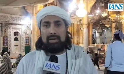 Ajmer Dargah chief welcomes ‘Saugat-e-Modi’ campaign for underprivileged Muslims | Ajmer Dargah chief welcomes ‘Saugat-e-Modi’ campaign for underprivileged Muslims Ajmer Dargah chief welcomes ‘Saugat-e-Modi’ campaign for underprivileged Muslims | Ajmer Dargah chief welcomes ‘Saugat-e-Modi’ campaign for underprivileged Muslims