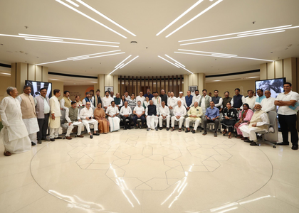 Congress to contest 2025 Bihar polls under INDIA Bloc | Congress to contest 2025 Bihar polls under INDIA Bloc Congress to contest 2025 Bihar polls under INDIA Bloc | Congress to contest 2025 Bihar polls under INDIA Bloc