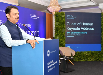 Maharashtra tops in startups and innovation: CM Fadnavis | Maharashtra tops in startups and innovation: CM Fadnavis Maharashtra tops in startups and innovation: CM Fadnavis | Maharashtra tops in startups and innovation: CM Fadnavis