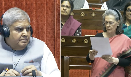 PM Matru Vandana Yojana severely underfunded: Sonia Gandhi | PM Matru Vandana Yojana severely underfunded: Sonia Gandhi PM Matru Vandana Yojana severely underfunded: Sonia Gandhi | PM Matru Vandana Yojana severely underfunded: Sonia Gandhi