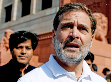'No way to run House', Rahul Gandhi attacks LS Speaker | 'No way to run House', Rahul Gandhi attacks LS Speaker 'No way to run House', Rahul Gandhi attacks LS Speaker | 'No way to run House', Rahul Gandhi attacks LS Speaker