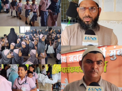Maharashtra: Muslims rejoice after receiving ‘Saugat-e-Modi’ kits, share experience | Maharashtra: Muslims rejoice after receiving ‘Saugat-e-Modi’ kits, share experience Maharashtra: Muslims rejoice after receiving ‘Saugat-e-Modi’ kits, share experience | Maharashtra: Muslims rejoice after receiving ‘Saugat-e-Modi’ kits, share experience