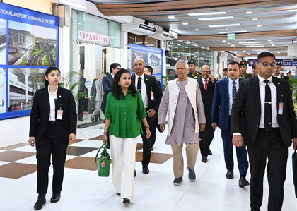 Bangladesh's Yunus visits China days before taking over as BIMSTEC chair | Bangladesh's Yunus visits China days before taking over as BIMSTEC chair