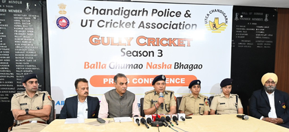 600 teams to play ‘Gully Cricket’ in Chandigarh to curb drug addiction | 600 teams to play ‘Gully Cricket’ in Chandigarh to curb drug addiction 600 teams to play ‘Gully Cricket’ in Chandigarh to curb drug addiction | 600 teams to play ‘Gully Cricket’ in Chandigarh to curb drug addiction