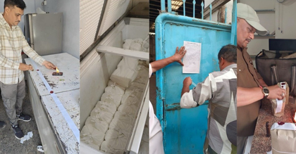 Gujarat: AMC seizes 260 kg paneer in crackdown on food safety violations | Gujarat: AMC seizes 260 kg paneer in crackdown on food safety violations Gujarat: AMC seizes 260 kg paneer in crackdown on food safety violations | Gujarat: AMC seizes 260 kg paneer in crackdown on food safety violations