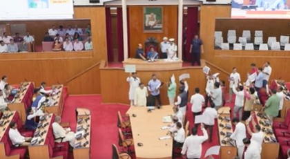Speaker briefs Odisha Assembly on unruly conduct after suspension of 12 Congress MLAs | Speaker briefs Odisha Assembly on unruly conduct after suspension of 12 Congress MLAs