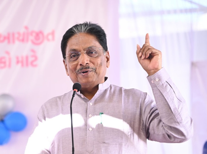 Gujarat set to become second state to implement UCC | Gujarat set to become second state to implement UCC Gujarat set to become second state to implement UCC | Gujarat set to become second state to implement UCC