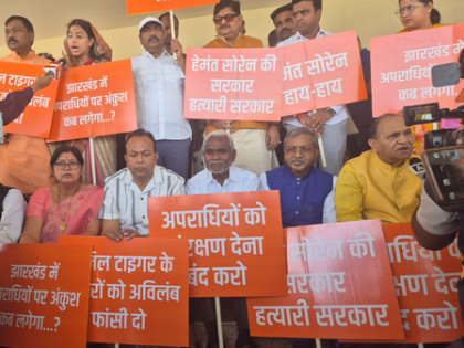 Huge uproar in Jharkhand Assembly over BJP leader’s murder in Ranchi | Huge uproar in Jharkhand Assembly over BJP leader’s murder in Ranchi Huge uproar in Jharkhand Assembly over BJP leader’s murder in Ranchi | Huge uproar in Jharkhand Assembly over BJP leader’s murder in Ranchi
