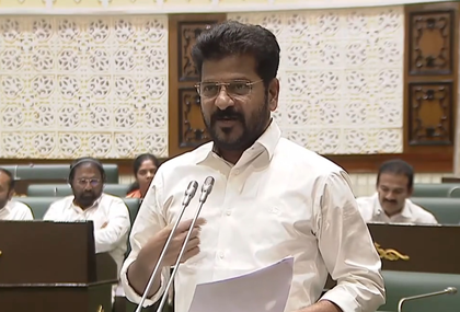 Telangana Assembly resolution opposes delimitation based on population, seeks transparency | Telangana Assembly resolution opposes delimitation based on population, seeks transparency Telangana Assembly resolution opposes delimitation based on population, seeks transparency | Telangana Assembly resolution opposes delimitation based on population, seeks transparency