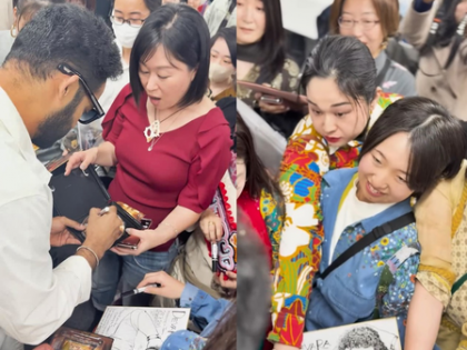 NTR Jr celebrates growing dominance of Indian cinema with Japanese fans | NTR Jr celebrates growing dominance of Indian cinema with Japanese fans NTR Jr celebrates growing dominance of Indian cinema with Japanese fans | NTR Jr celebrates growing dominance of Indian cinema with Japanese fans