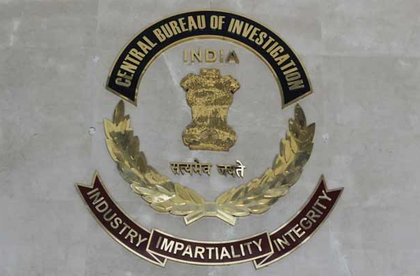 CBI arrests two Delhi Police officials for bribery | CBI arrests two Delhi Police officials for bribery CBI arrests two Delhi Police officials for bribery | CBI arrests two Delhi Police officials for bribery