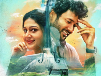 Naresh Agastya, Rabiya Khatoon’s romantic drama titled 'Meghalu Cheppina Prema Katha' | Naresh Agastya, Rabiya Khatoon’s romantic drama titled 'Meghalu Cheppina Prema Katha' Naresh Agastya, Rabiya Khatoon’s romantic drama titled 'Meghalu Cheppina Prema Katha' | Naresh Agastya, Rabiya Khatoon’s romantic drama titled 'Meghalu Cheppina Prema Katha'