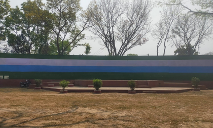 Bangladesh: In 'shameless' act, mural at Liberation War Memorial covered with cloth during I-day celebrations | Bangladesh: In 'shameless' act, mural at Liberation War Memorial covered with cloth during I-day celebrations Bangladesh: In 'shameless' act, mural at Liberation War Memorial covered with cloth during I-day celebrations | Bangladesh: In 'shameless' act, mural at Liberation War Memorial covered with cloth during I-day celebrations