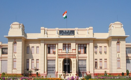 209th Bihar Legislative Council concludes, four key bills passed | 209th Bihar Legislative Council concludes, four key bills passed 209th Bihar Legislative Council concludes, four key bills passed | 209th Bihar Legislative Council concludes, four key bills passed