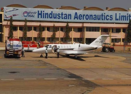 HAL settles pending tax dues of Rs 2,470.97 crore under Abhay Yojana 2025 | HAL settles pending tax dues of Rs 2,470.97 crore under Abhay Yojana 2025 HAL settles pending tax dues of Rs 2,470.97 crore under Abhay Yojana 2025 | HAL settles pending tax dues of Rs 2,470.97 crore under Abhay Yojana 2025