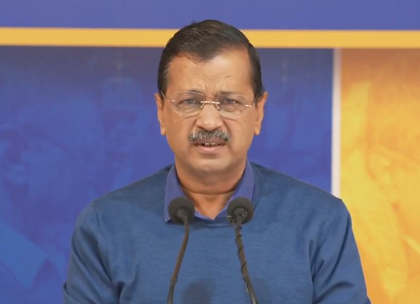 Delhi Police file FIR against Arvind Kejriwal in Public Property Act violation case | Delhi Police file FIR against Arvind Kejriwal in Public Property Act violation case Delhi Police file FIR against Arvind Kejriwal in Public Property Act violation case | Delhi Police file FIR against Arvind Kejriwal in Public Property Act violation case