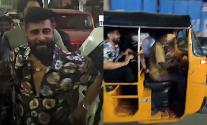Mobbed by fans, actor Vikram takes auto rickshaw back home | Mobbed by fans, actor Vikram takes auto rickshaw back home Mobbed by fans, actor Vikram takes auto rickshaw back home | Mobbed by fans, actor Vikram takes auto rickshaw back home