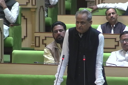 Rajasthan budget session: 9,800 questions received from MLAs, none from Ashok Gehlot, Vasundhara Raje | Rajasthan budget session: 9,800 questions received from MLAs, none from Ashok Gehlot, Vasundhara Raje Rajasthan budget session: 9,800 questions received from MLAs, none from Ashok Gehlot, Vasundhara Raje | Rajasthan budget session: 9,800 questions received from MLAs, none from Ashok Gehlot, Vasundhara Raje