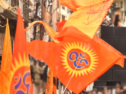 K'taka Bajrang Dal leaders booked for threatening man who supported inter-faith marriage | K'taka Bajrang Dal leaders booked for threatening man who supported inter-faith marriage K'taka Bajrang Dal leaders booked for threatening man who supported inter-faith marriage | K'taka Bajrang Dal leaders booked for threatening man who supported inter-faith marriage