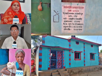 Chhattisgarh: PMAY turns dream into reality for Gariaband residents, beneficiaries thank PM Modi | Chhattisgarh: PMAY turns dream into reality for Gariaband residents, beneficiaries thank PM Modi Chhattisgarh: PMAY turns dream into reality for Gariaband residents, beneficiaries thank PM Modi | Chhattisgarh: PMAY turns dream into reality for Gariaband residents, beneficiaries thank PM Modi