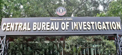 5 Income Tax dept officials booked by CBI for extorting money from refund seekers | 5 Income Tax dept officials booked by CBI for extorting money from refund seekers 5 Income Tax dept officials booked by CBI for extorting money from refund seekers | 5 Income Tax dept officials booked by CBI for extorting money from refund seekers