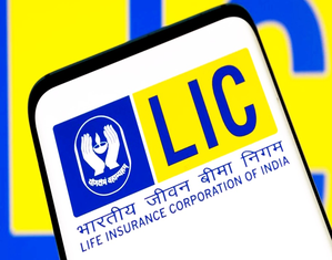 LIC offices to remain open over weekend and Eid to assist policyholders | LIC offices to remain open over weekend and Eid to assist policyholders LIC offices to remain open over weekend and Eid to assist policyholders | LIC offices to remain open over weekend and Eid to assist policyholders