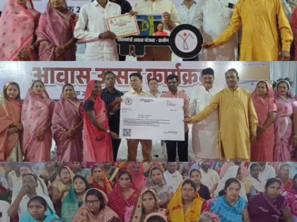 Chhattisgarh: Awas Utsav programme organised in Balod, ahead of PM Modi's visit to Bilaspur | Chhattisgarh: Awas Utsav programme organised in Balod, ahead of PM Modi's visit to Bilaspur Chhattisgarh: Awas Utsav programme organised in Balod, ahead of PM Modi's visit to Bilaspur | Chhattisgarh: Awas Utsav programme organised in Balod, ahead of PM Modi's visit to Bilaspur