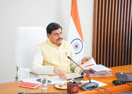 MP CM to kick-start water conservation campaign in Ujjain on Sunday | MP CM to kick-start water conservation campaign in Ujjain on Sunday MP CM to kick-start water conservation campaign in Ujjain on Sunday | MP CM to kick-start water conservation campaign in Ujjain on Sunday