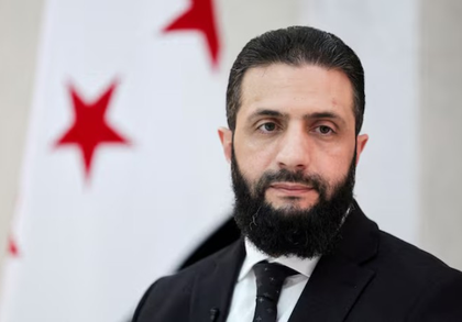 Syria's interim leadership announces new 'transitional government' | Syria's interim leadership announces new 'transitional government' Syria's interim leadership announces new 'transitional government' | Syria's interim leadership announces new 'transitional government'