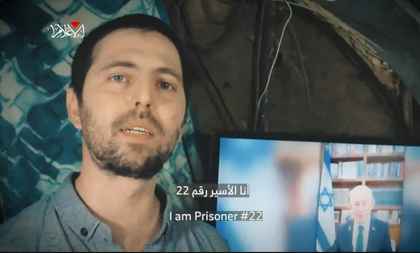 Hamas releases second propaganda video of Israeli hostage Elkana Bohbot pleading for release | Hamas releases second propaganda video of Israeli hostage Elkana Bohbot pleading for release Hamas releases second propaganda video of Israeli hostage Elkana Bohbot pleading for release | Hamas releases second propaganda video of Israeli hostage Elkana Bohbot pleading for release