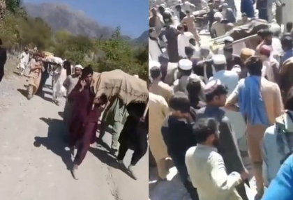 Pakistan: Drone strikes kill 11 TTP members, 9 civilians; KP govt orders probe | Pakistan: Drone strikes kill 11 TTP members, 9 civilians; KP govt orders probe