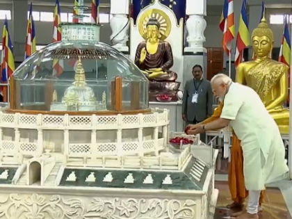 PM Modi pays tribute to Ambedkar at Deekshabhoomi | PM Modi pays tribute to Ambedkar at Deekshabhoomi PM Modi pays tribute to Ambedkar at Deekshabhoomi | PM Modi pays tribute to Ambedkar at Deekshabhoomi