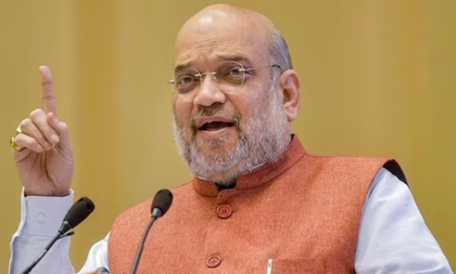 Amit Shah to address rally in Bihar's Gopalganj, meet CM Nitish today | Amit Shah to address rally in Bihar's Gopalganj, meet CM Nitish today Amit Shah to address rally in Bihar's Gopalganj, meet CM Nitish today | Amit Shah to address rally in Bihar's Gopalganj, meet CM Nitish today