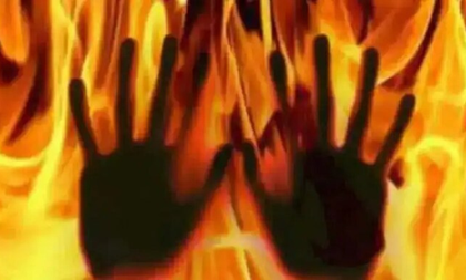 Differently-abled charred to death in MP | Differently-abled charred to death in MP Differently-abled charred to death in MP | Differently-abled charred to death in MP