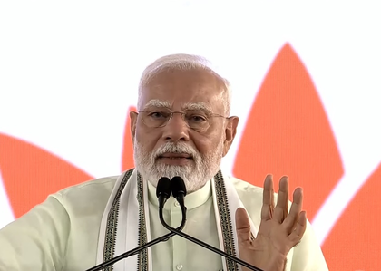 RSS is modern Akshay Vat of immortal culture of India: PM Modi | RSS is modern Akshay Vat of immortal culture of India: PM Modi RSS is modern Akshay Vat of immortal culture of India: PM Modi | RSS is modern Akshay Vat of immortal culture of India: PM Modi