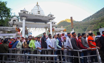 Devotees throng Mata Vaishno Devi shrine on Day 1 of Chaitra Navratri | Devotees throng Mata Vaishno Devi shrine on Day 1 of Chaitra Navratri Devotees throng Mata Vaishno Devi shrine on Day 1 of Chaitra Navratri | Devotees throng Mata Vaishno Devi shrine on Day 1 of Chaitra Navratri