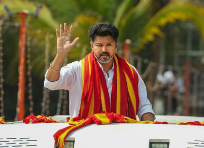 Vijay's TVK gears up for 2026 TN Assembly polls with strong organisational structure | Vijay's TVK gears up for 2026 TN Assembly polls with strong organisational structure Vijay's TVK gears up for 2026 TN Assembly polls with strong organisational structure | Vijay's TVK gears up for 2026 TN Assembly polls with strong organisational structure