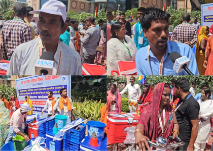 Bihar fishermen receive fish marketing kits under PMMSY, thank Modi government | Bihar fishermen receive fish marketing kits under PMMSY, thank Modi government Bihar fishermen receive fish marketing kits under PMMSY, thank Modi government | Bihar fishermen receive fish marketing kits under PMMSY, thank Modi government