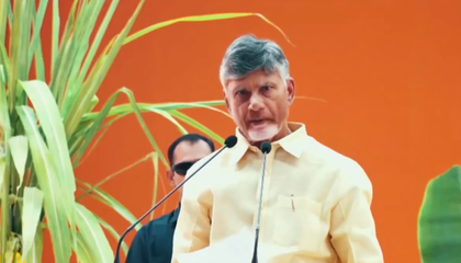Poverty-free society is my life ambition, says Chandrababu Naidu | Poverty-free society is my life ambition, says Chandrababu Naidu Poverty-free society is my life ambition, says Chandrababu Naidu | Poverty-free society is my life ambition, says Chandrababu Naidu