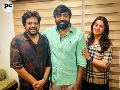 Vijay Sethupathi to star in pan-India film directed by Puri Jagannadh | Vijay Sethupathi to star in pan-India film directed by Puri Jagannadh Vijay Sethupathi to star in pan-India film directed by Puri Jagannadh | Vijay Sethupathi to star in pan-India film directed by Puri Jagannadh