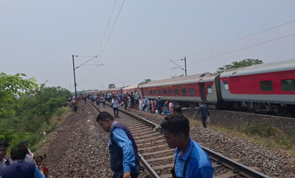 One killed, 8 injured as 11 coaches of Bangalore-Kamakhya Express derail in Cuttack | One killed, 8 injured as 11 coaches of Bangalore-Kamakhya Express derail in Cuttack One killed, 8 injured as 11 coaches of Bangalore-Kamakhya Express derail in Cuttack | One killed, 8 injured as 11 coaches of Bangalore-Kamakhya Express derail in Cuttack