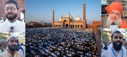 Eid-ul-Fitr festivities in full swing as people throng mosques, dargahs to offer Namaz | Eid-ul-Fitr festivities in full swing as people throng mosques, dargahs to offer Namaz Eid-ul-Fitr festivities in full swing as people throng mosques, dargahs to offer Namaz | Eid-ul-Fitr festivities in full swing as people throng mosques, dargahs to offer Namaz