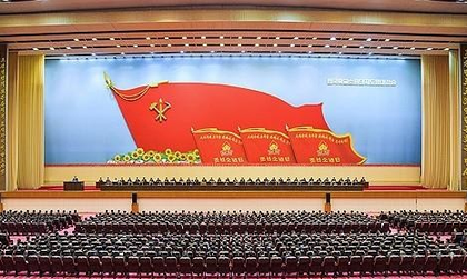 North Korea holds 1st large-scale workshop of instructors for children's union | North Korea holds 1st large-scale workshop of instructors for children's union North Korea holds 1st large-scale workshop of instructors for children's union | North Korea holds 1st large-scale workshop of instructors for children's union