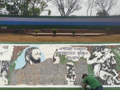 Bangladesh demolishes 1971 Liberation War mural | Bangladesh demolishes 1971 Liberation War mural Bangladesh demolishes 1971 Liberation War mural | Bangladesh demolishes 1971 Liberation War mural