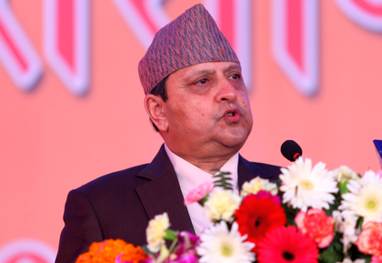 Nepal: Parties accuse former king of inciting violence, plotting against republic | Nepal: Parties accuse former king of inciting violence, plotting against republic Nepal: Parties accuse former king of inciting violence, plotting against republic | Nepal: Parties accuse former king of inciting violence, plotting against republic