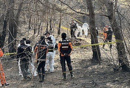 On-site probe begins into point of ignition for South Korea's Uiseong wildfires | On-site probe begins into point of ignition for South Korea's Uiseong wildfires On-site probe begins into point of ignition for South Korea's Uiseong wildfires | On-site probe begins into point of ignition for South Korea's Uiseong wildfires