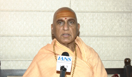 PM Modi has vision for India for next 1,000 years, says Swami Avdheshanand Giri | PM Modi has vision for India for next 1,000 years, says Swami Avdheshanand Giri PM Modi has vision for India for next 1,000 years, says Swami Avdheshanand Giri | PM Modi has vision for India for next 1,000 years, says Swami Avdheshanand Giri