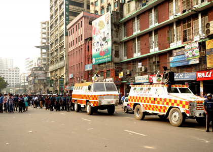Bangladesh: Dhaka police arrests Awami League leaders as support for former PM Hasina grows | Bangladesh: Dhaka police arrests Awami League leaders as support for former PM Hasina grows Bangladesh: Dhaka police arrests Awami League leaders as support for former PM Hasina grows | Bangladesh: Dhaka police arrests Awami League leaders as support for former PM Hasina grows